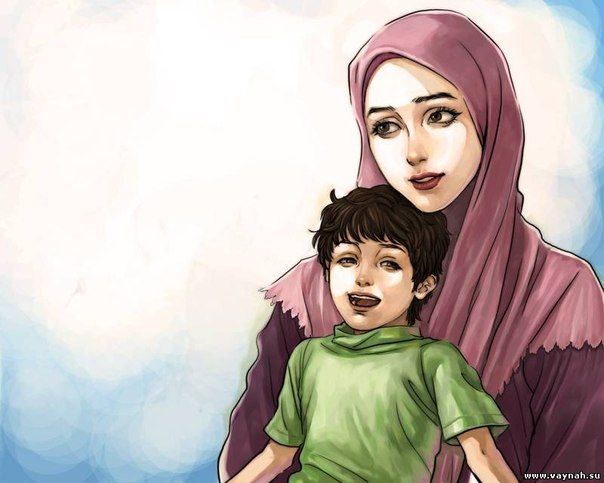 Mothers Rights In&nbsp;Islam