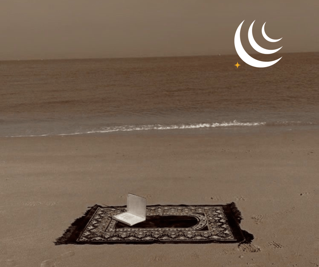 About Barakah and Beyond: Free Islamic Tools & Journals for Muslims