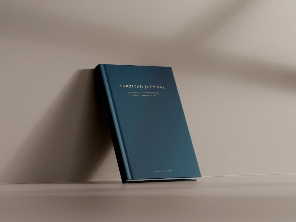 The Tarbiyah Journal: A Free Islamic Parenting Journal for Mothers, Fathers, and Future Parents